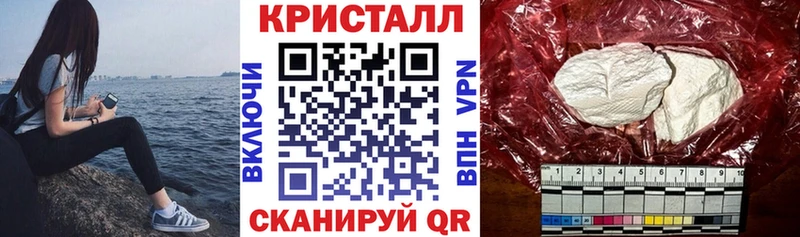 Купить закладки Дегтярск АМФ Premium