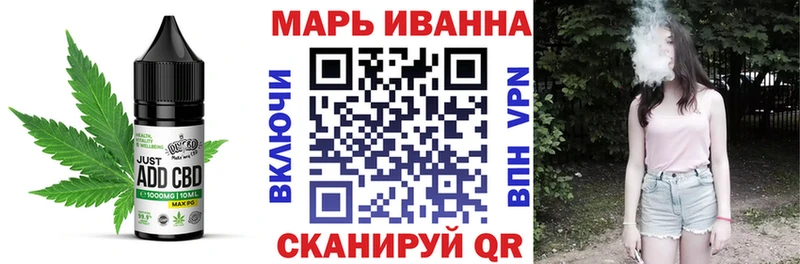 Canna-Cookies конопля  Купить закладки  Дегтярск 