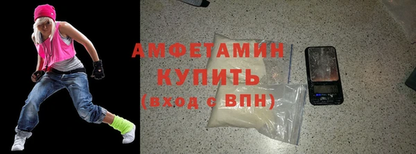 прущие крисы Карталы