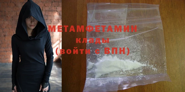 мдпв Касимов