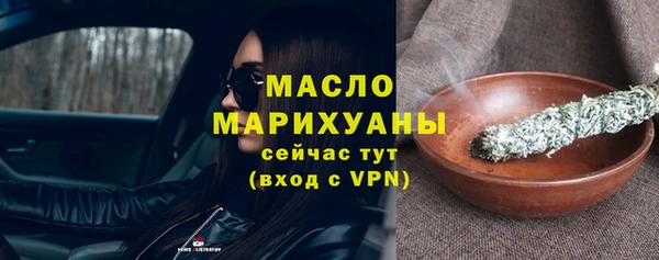 прущие крисы Карталы