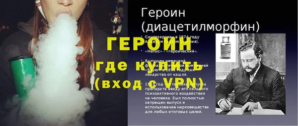 кристаллы Киренск