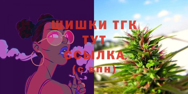 скорость Козельск