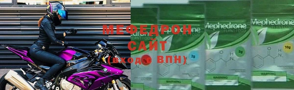 a pvp Карпинск