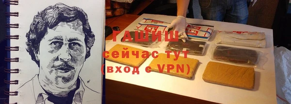 прущие крисы Карталы