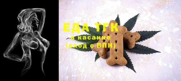 скорость Козельск