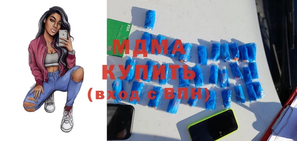 прущие крисы Козловка