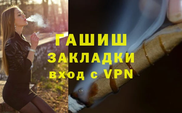 a pvp Карпинск