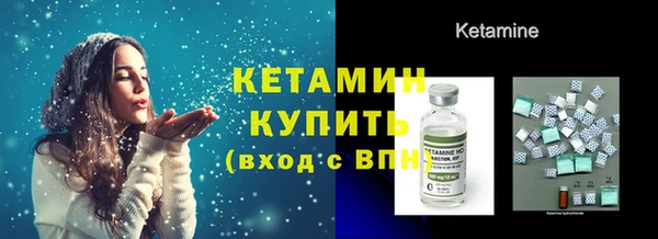 амф Кинешма