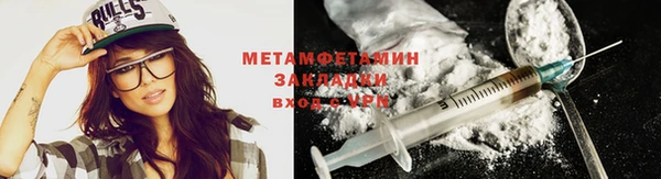 мдпв Касимов