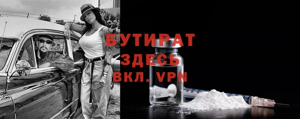 мдпв Касимов