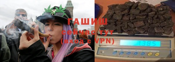 кристаллы Киренск