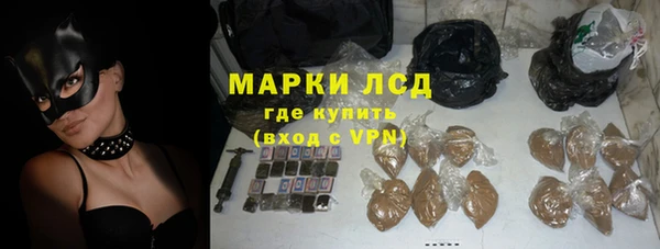 a pvp Карпинск