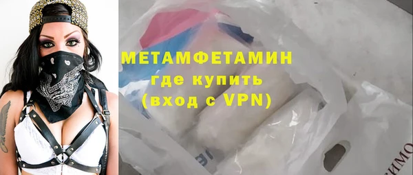 a pvp Карпинск