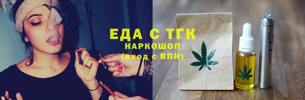 мдпв Касимов