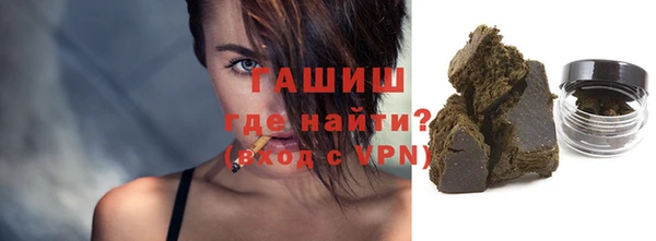 мдпв Касимов