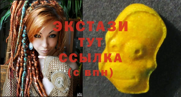a pvp Карпинск