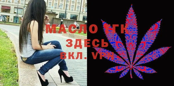 мдпв Касимов