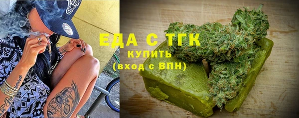 a pvp Карпинск