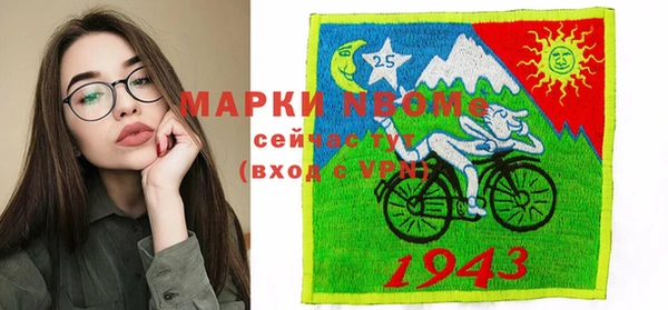 кокс Киреевск