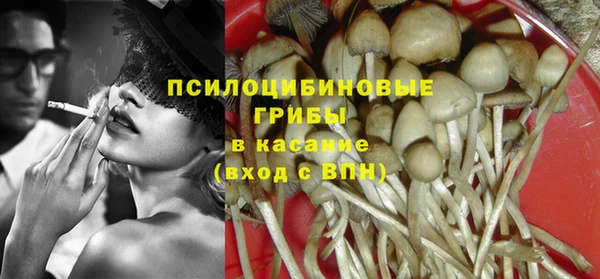 прущие крисы Карталы