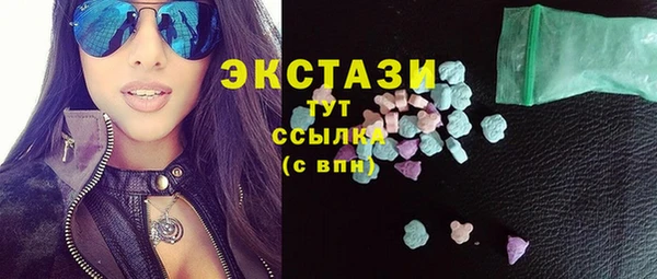 прущая мука Кодинск