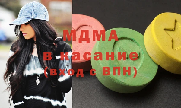 a pvp Карпинск