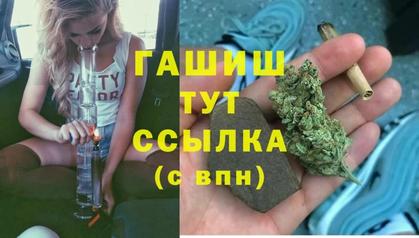 прущие крисы Карталы