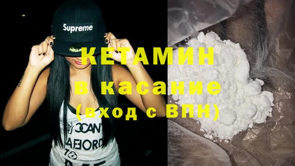 a pvp Карпинск