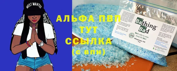 кокс Киреевск