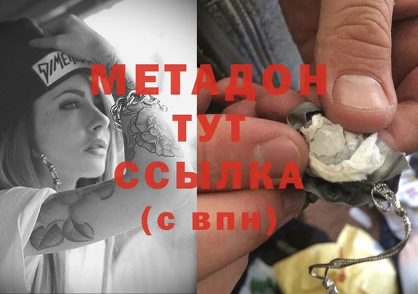 мдпв Касимов