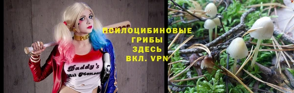 прущие крисы Карталы