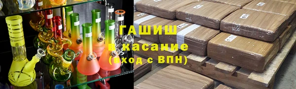 мдпв Касимов
