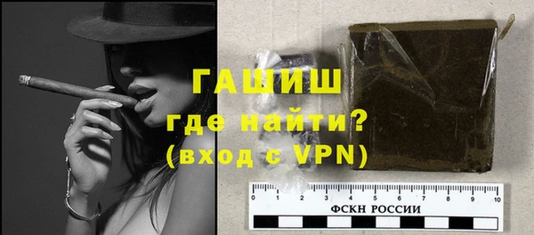 прущая мука Кодинск